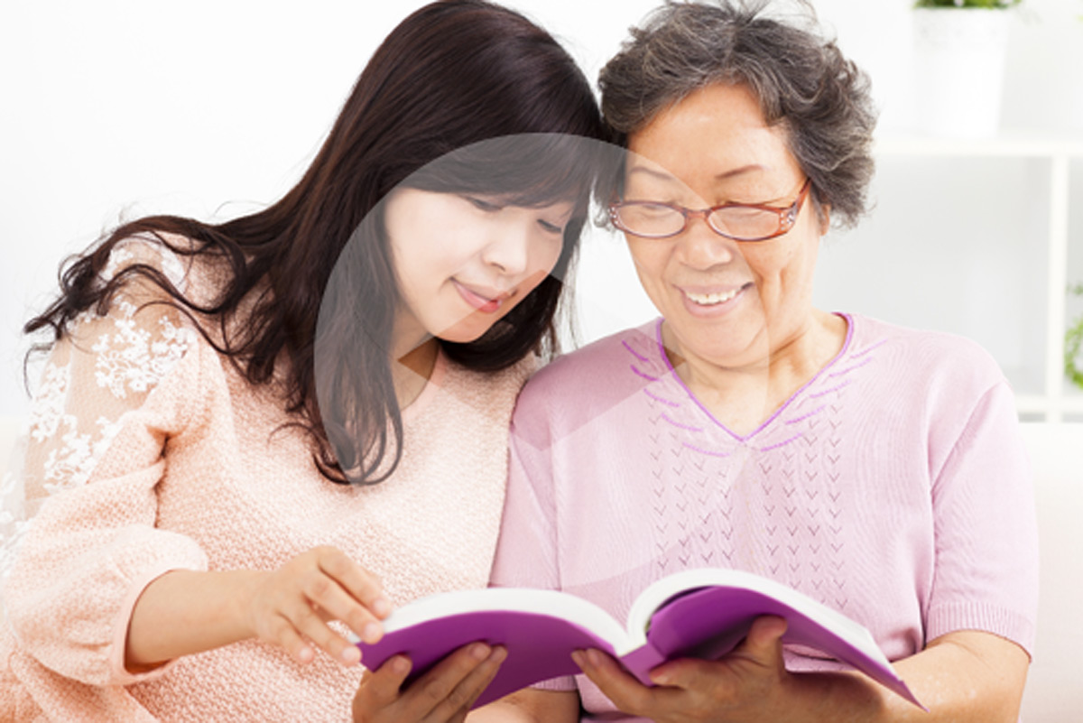 Mala'la Flexible Aged Care Centre